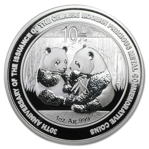 Chinese Silver Panda, RANDOM Date 1 Oz, .999 Pure