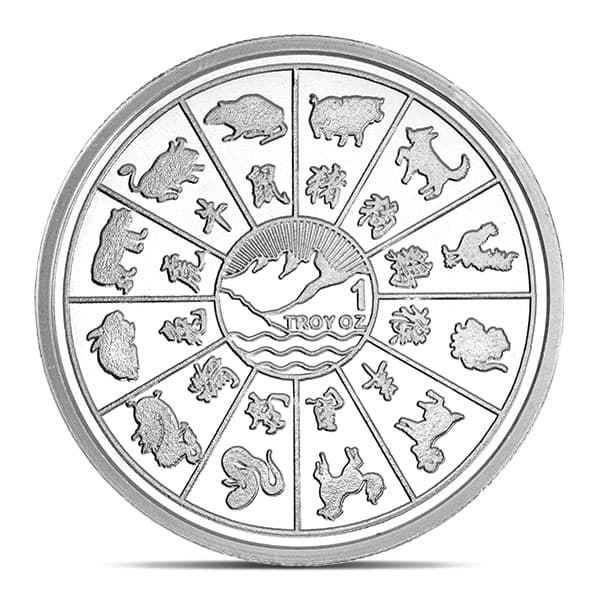 First Mint Lunar Dragon Round - .999 Pure Silver, 1 Troy Oz