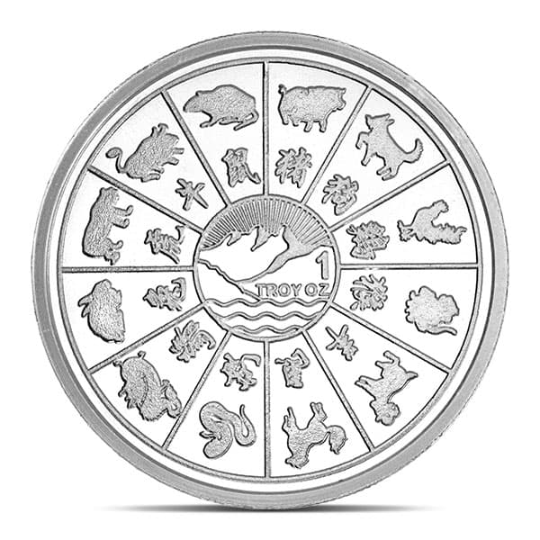 First Mint Lunar Snake Round - .999 Pure Silver, 1 Troy Oz