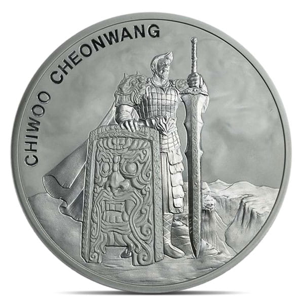 2019 South Korean Chiwoo Cheonwang Round - 1 Troy Ounce Silver, .999 Pure