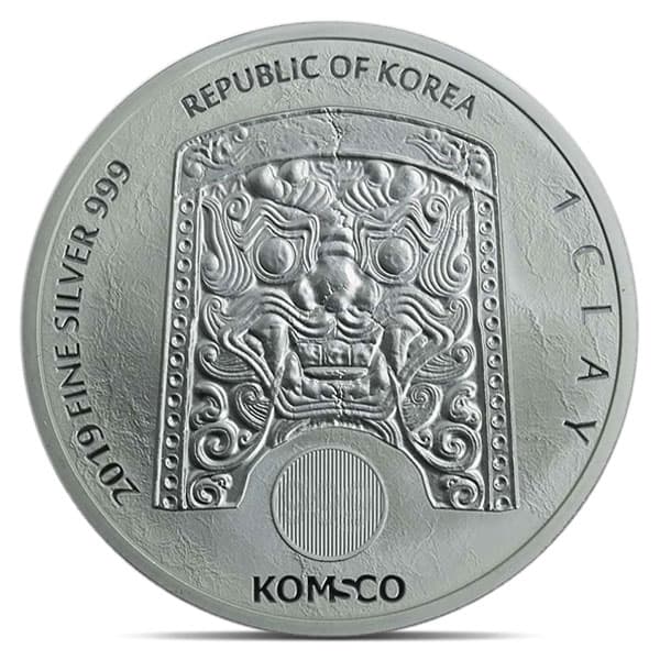 2019 South Korean Chiwoo Cheonwang Round - 1 Troy Ounce Silver, .999 Pure