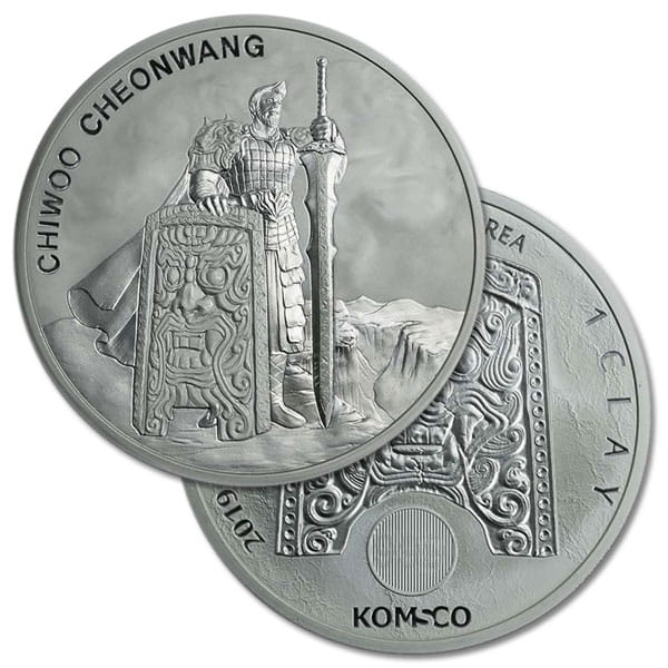 2019 South Korean Chiwoo Cheonwang Round - 1 Troy Ounce Silver, .999 Pure