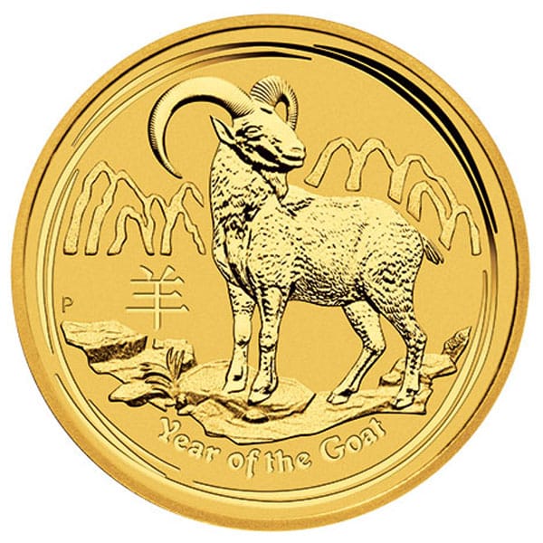 Perth Mint Lunar Series - 2015 Year of the Goat, 1 Oz. Gold