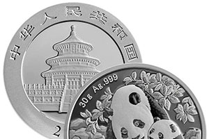 British Silver Britannia Coins for Sale (UK Silver) · Money Metals®