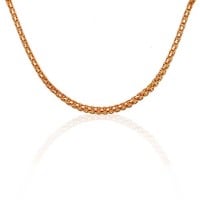 Gold Chain - 1.9 mm Box/Square Design - 46 cm (18.1") Length, 12.8 Grams 22k Gold