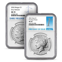 2005-P Marine Corps 230th Anniversary $1 Silver Commemorative