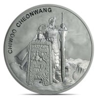 2019 South Korean Chiwoo Cheonwang Round - 1 Troy Ounce Silver, .999 Pure