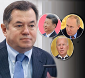 Russian Economist Sergey Glazyev