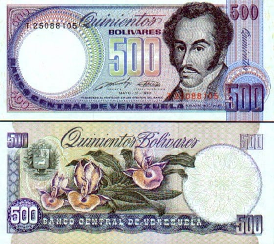 Bolivar Fuerte