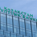 Central Bank Selling Dollars to Facilitate Gold
 Purchases