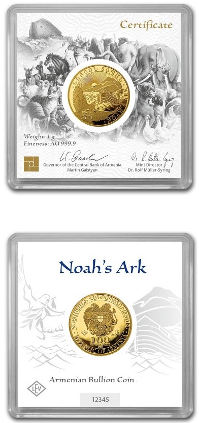 Armenia 1 Gram Gold 100 Dram Noah's Ark